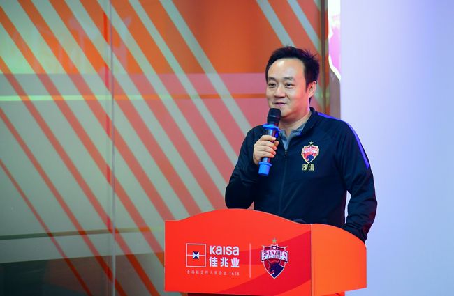 动漫黑暗圣经2办庆仪式