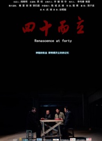 sis亚洲